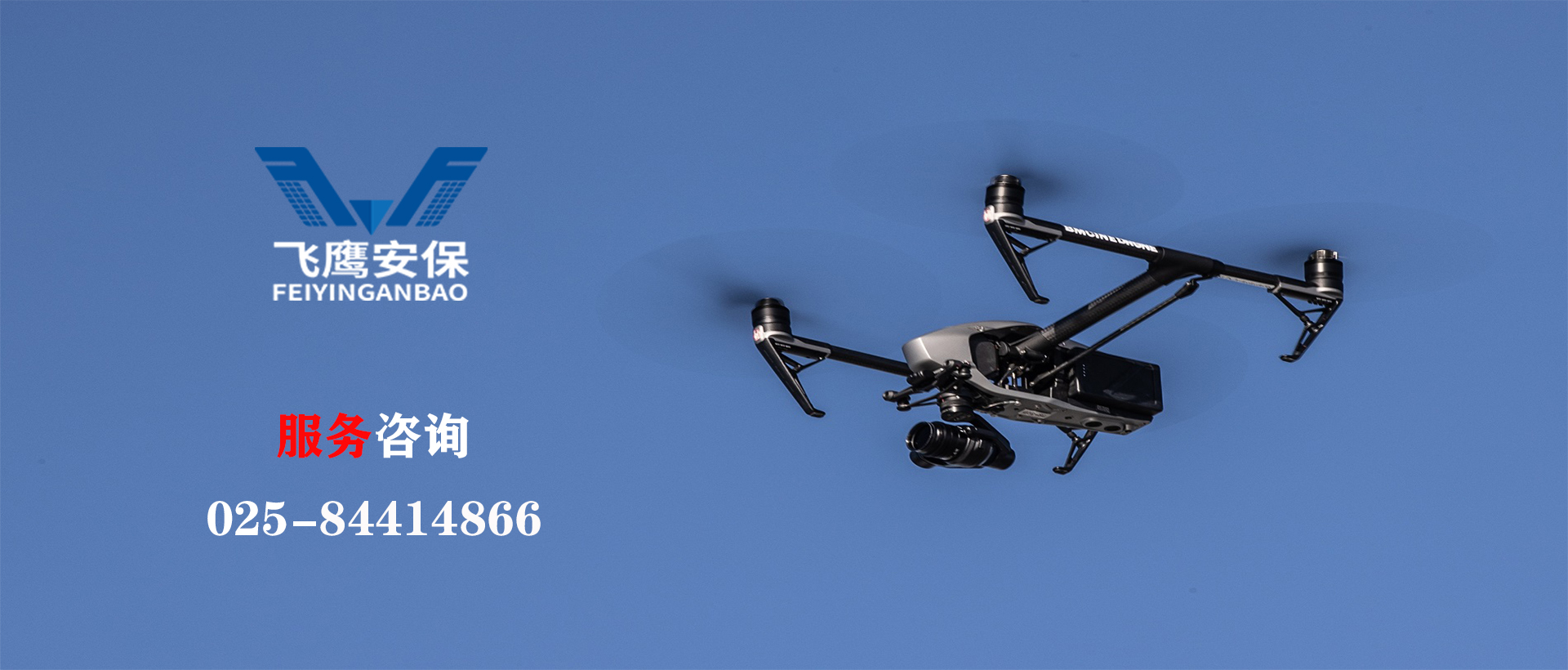 誠信、專業(yè)、創(chuàng)新